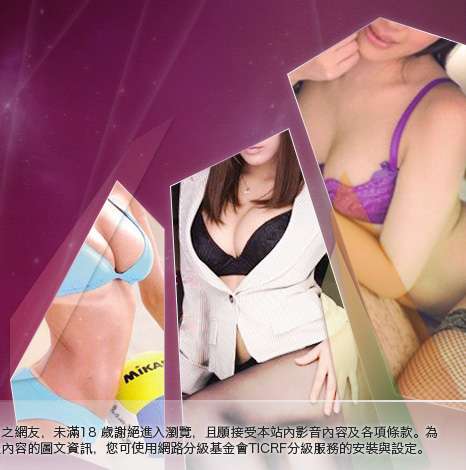 數位相機比價王大胸部美女圖